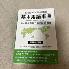 Item thumbnail for item d69e9147-713a-435f-af38-5327423091ab