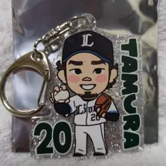 埼玉西武ライオンズ 田村伊知郎 シークレットラメキーホルダー