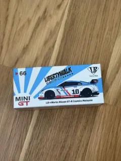 MINI GT LBWK ランボルギーニアヴェンタドール M4 2台セット 水色