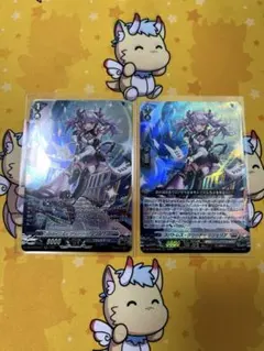 Item thumbnail for item a1e2706d-8526-4fb4-9f3e-a250d952dd74