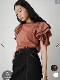 2026年最新】shoulder frill moussyの人気アイテム - メルカリ