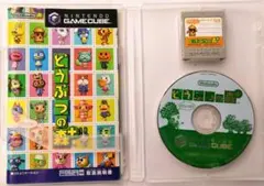 任天堂ゲームキューブ　ゲームソフト（4点）
