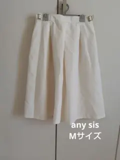 any sis フレアスカート ホワイト Mサイズ　オフィスにものサムネイル