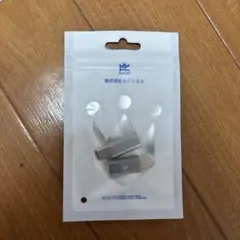 Lightning→Type-C 変換アダプタ 2個セット