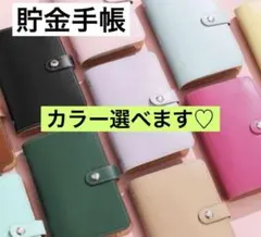 Item thumbnail for item 027a4404-0b3b-4b7c-b478-3bc1e58e16c3