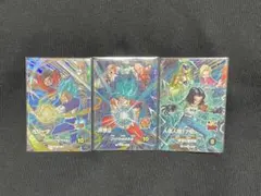 ドラゴンボールスーパーダイバーズ SDV9弾 宝箱3種コンプ