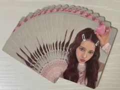 NiziU ニナトレカ まとめ売り 17枚 New Emotion