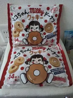不二家 ペコちゃん Milky ドーナツクッキー 2袋セットのサムネイル