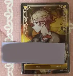 ゆー✩.*˚様 専用出品