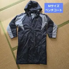 2025年最新】nike ベンチコートの人気アイテム - メルカリ