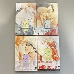 しょこら 様 専用