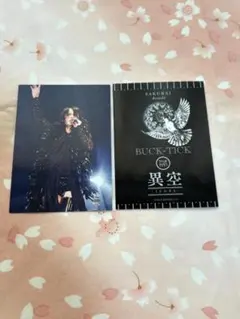 2026年最新】櫻井敦司トレカの人気アイテム - メルカリ