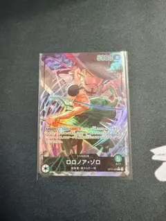 ロロノア・ゾロ L リーダーパラレル(リーパラ) OP12-020