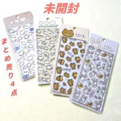 吉田産業 ぷくぷくキャンディシリーズ シール まとめ売り〈未開封〉〈匿名配送〉