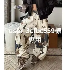 user_3cfbc559様専用 M, Lセット