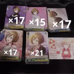 プロセカ ヴァイスシュヴァルツ ヴァイス MEIKO