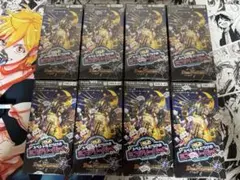 絶版 未開封 デュエルマスターズ スタートダッシュ・デッキ DMD-02
