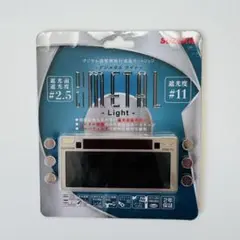 ◉TORM◉タムタム◉TL-034◉LED室内灯・汎用・暖色 10本入×2◉ ◉TORM◉タムタム◉TL-034◉LED室内灯・汎用・暖色 10本入×2◉ - メルカリ