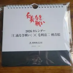 Item thumbnail for item 02e56551-8c66-4078-9efb-4b2f9f5cd46e