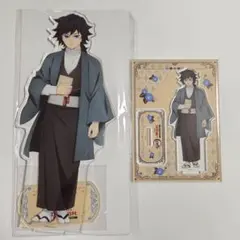 鬼滅の刃 冨岡義勇 明治村 BIGアクリルスタンド アクリルスタンド 
