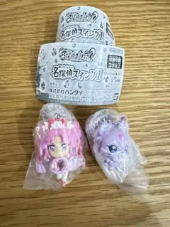 名探偵プリキュア　名探偵スイング1 ガチャ