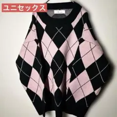 ゆるダボ　オーバーサイズ ニット セーター 黒 ピンク ダイヤモンド模様　S