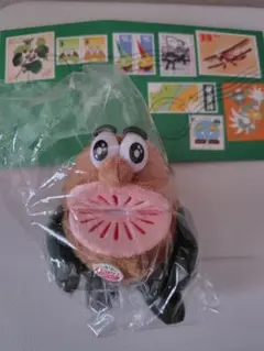 ゼスプリ キウイブラザーズぬいぐるみ 中サイズ - メルカリ