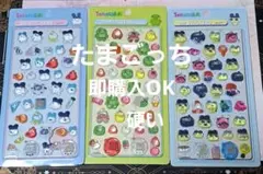 No. 1605 たまごっちボンボンドロップシール たまごっちシール 硬い