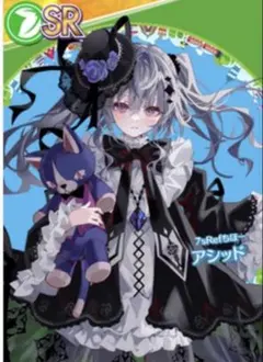 メルカリ