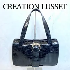 【美品】クリエーションルセ クロコ型押し ハンドバッグ フォーマルバッグ 黒