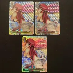 Item thumbnail for item 0e820709-67c6-4f97-98e4-0f7b229b7d10