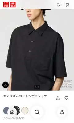 UNIQLO エアリズムコットンポロシャツ M ブラック