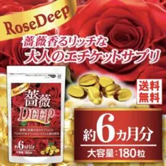 SATOZAKi【☆MOFT大ファン☆】様 リクエスト 2点 まとめ商品