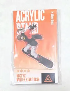 まりまりん様 リクエスト 2点 まとめ商品