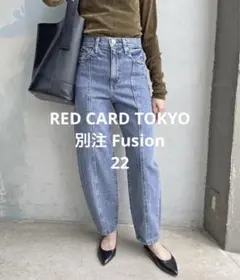 RED CARD TOKYO レッドカード トーキョー別注 Fusion 22