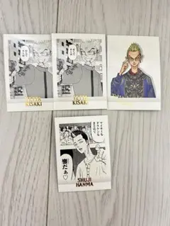 東京リベンジャーズ　原画展　稀咲鉄太　半間修二　ぱしゃこれ