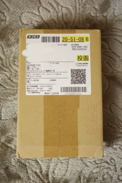 【段ボール未開封】コロコロコミックver　スタートデッキ