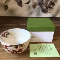 2026年最新】庄左エ門の人気アイテム - メルカリ