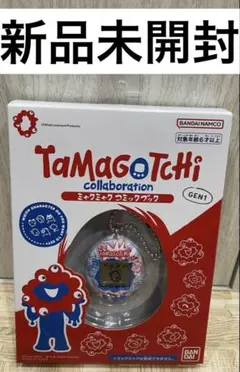 新品 たまごっち ミャクミャク コミックブック 2025 万博