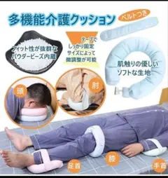 Item thumbnail for item 245e4dbe-a40a-482e-bb82-199959a416e2