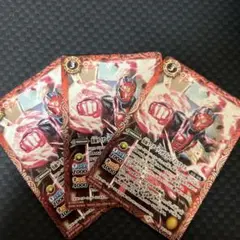 2025年最新】バトスピ引退品の人気アイテム - メルカリ