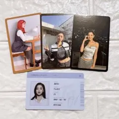 twice 予約特典 特典トレカ ewo rtb id トレカ ジヒョ ①