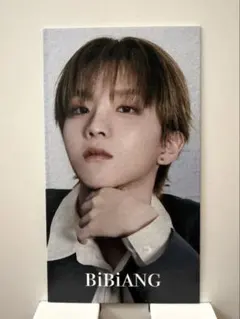 BOYNEXTDOOR ボネクド BiBiANG ビビアン　ウナク