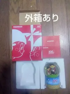 2026年最新】非売品 YANMARの人気アイテム - メルカリ