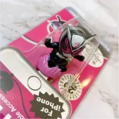 Item thumbnail for item c079c6c1-7573-494a-9b3e-6571c844a2e4