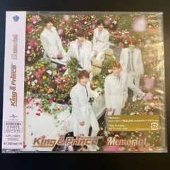 King & Prince Memorial CD+DVD 初回限定盤A