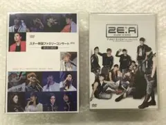 2025年最新】ze:a ヒョンシクの人気アイテム - メルカリ