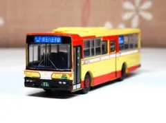 Item thumbnail for item 6666812f-5f9c-4bcd-bc43-cbf3dc655531