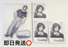 Item thumbnail for item 200f090a-7bde-4a74-a35e-155d4fddab42