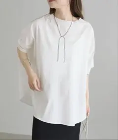 未使用 PUAL CE CIN 両面シルケットリブ袖Tシャツ 白